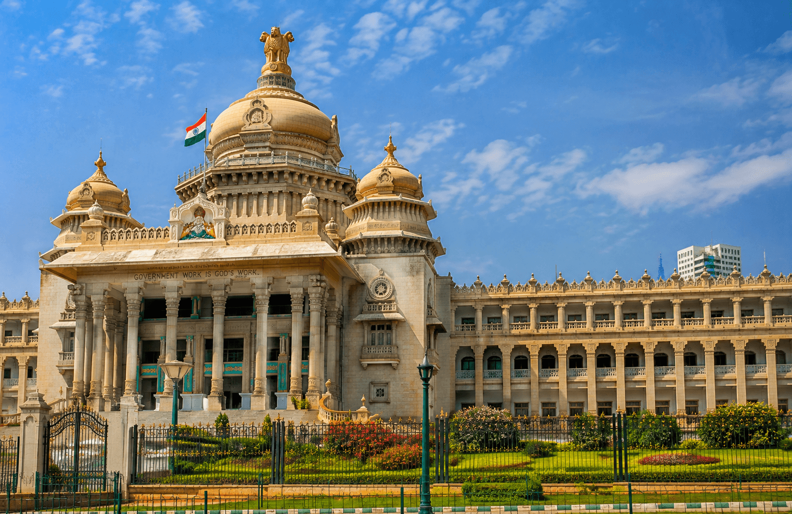 Bangalore